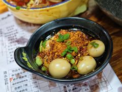 -冒椒火辣(奎星楼街店)