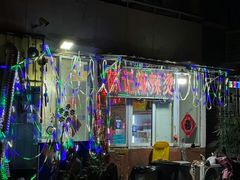 -陈记麻辣烫(浦口道店)