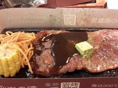 -必胜客(吾悦国际广场店)