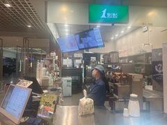 -1点点(国浩长风城商业广场店)