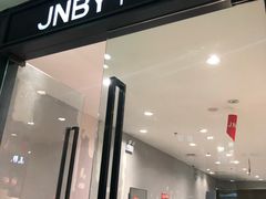 -砂之船奥莱(南京江宁店)