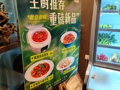 -赣南人家·头牌江西菜(劲松店)