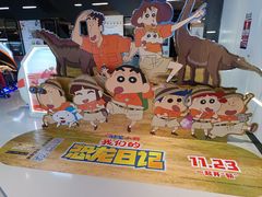 -万象影城(深圳布吉万象汇IMAX店)