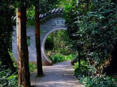 -水濂山森林公园