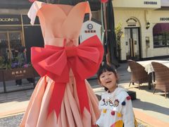 -证大大拇指广场(芳甸路店)