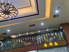 门面-新榕记滨江壹號