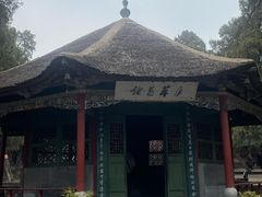 -南阳卧龙岗武侯祠