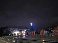 -湖南广电中心大楼