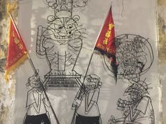 -槟城街头艺术街区