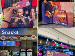 -天虹购物中心(深圳龙华店)