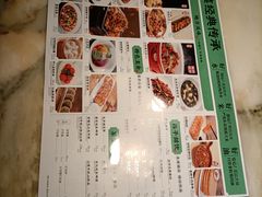 -绿茶餐厅(西单老佛爷店)