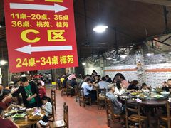 大堂-桃姐农庄老字号(从化温泉店)