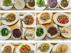 -天鹅到家·保姆月嫂育儿嫂(天河店)