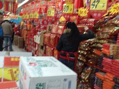 -大润发(康桥店)