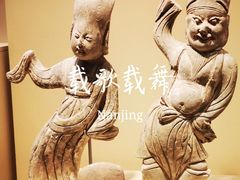 -南京博物院
