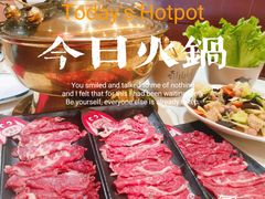 -培万河间驴火•驴肉火锅(东平店)