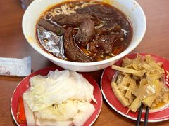 -永康牛肉麵