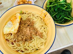 素椒炸酱面-岳记老成都三味面