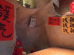 -涌煲记·蟹煲·砂锅海鲜·煲出宁波味(天一旗舰店)