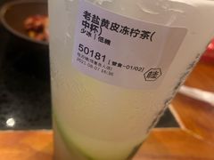 -桂桂茶(恒基名人店)
