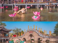 -中国翰园碑林