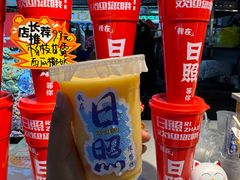 -大学城夜市