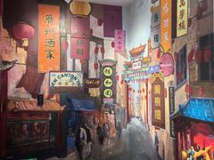 -广州酒家(文昌总店)