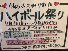 -角落里(中山公园店)