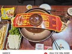 -沙胆彪炭炉牛杂煲(成都玉林店)