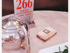 -竹溪百福酒家(同和店)