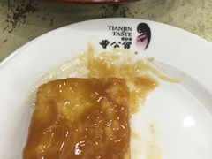 -卫鼎轩·曹公馆(鼓楼店)