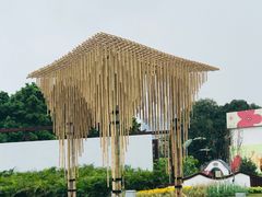 -海心沙亚运公园