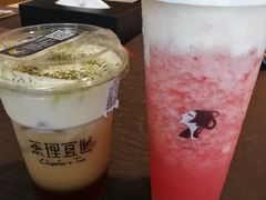 -茶理宜世(东方宝泰店)