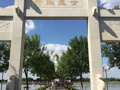 -白洋淀景区