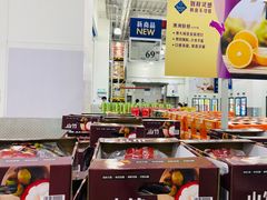 -山姆会员商店(亦庄创意生活广场店)