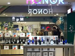 -吾悦广场(天津和平店)