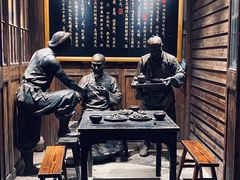 -王庄阿咪海鲜大排档(上下杭店)