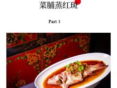 -珍宝海鲜JUMBO Seafood(ifc店)