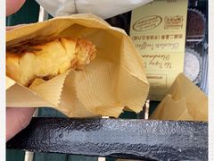 -安德鲁饼店(总店)