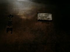 -侵华日军南京大屠杀遇难同胞纪念馆