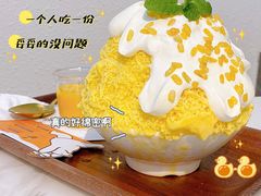 -丹礼糖甜品