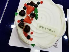 -派悦坊·甜品·蛋糕(日坛店)