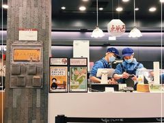 -茶颜悦色(花园道店)