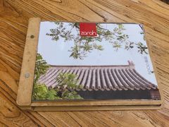 -zarah(鼓楼店)