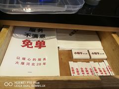 -小放牛炒菜馆(军校店)
