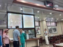 -西安贾三灌汤包·回坊小吃·清真炒菜(北院门总店)