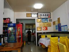 大堂-芸海阁·农家私房菜(沙家浜景区出口店)