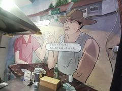 -马路牙子地桌烤肉(工体店)