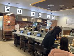 -新世界百货(明洞总店)