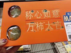 糕点-盒马X会员店(上海森兰商都店)